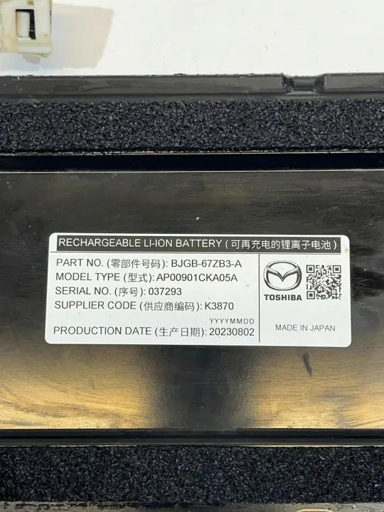 Batería Mazda CX-5 II 2.0 Lift OEM BJGB-67ZB3-A image 3