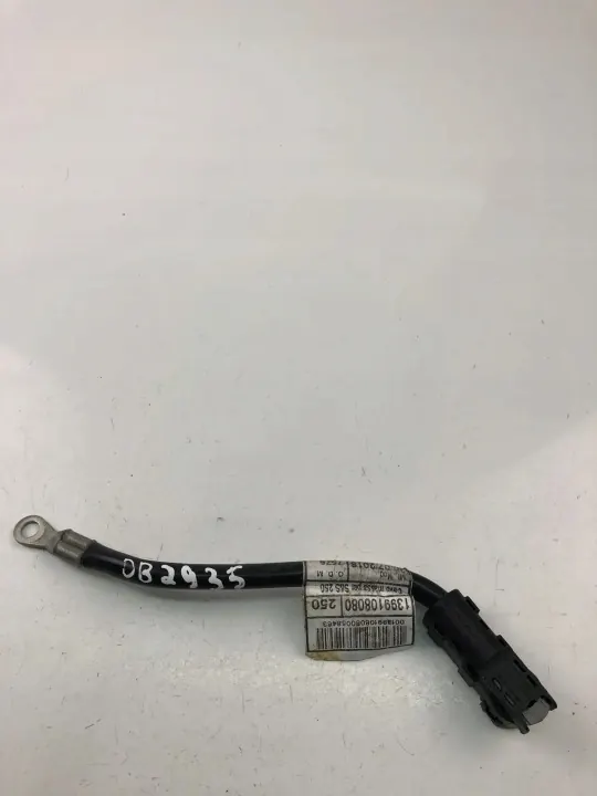 Câble de charge batterie OEM 1399108080 pour Peugeot Boxer image 2