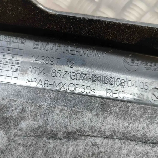 BMW X7 G07 2020 Moottorin yläkansi OEM 8571307 image 7