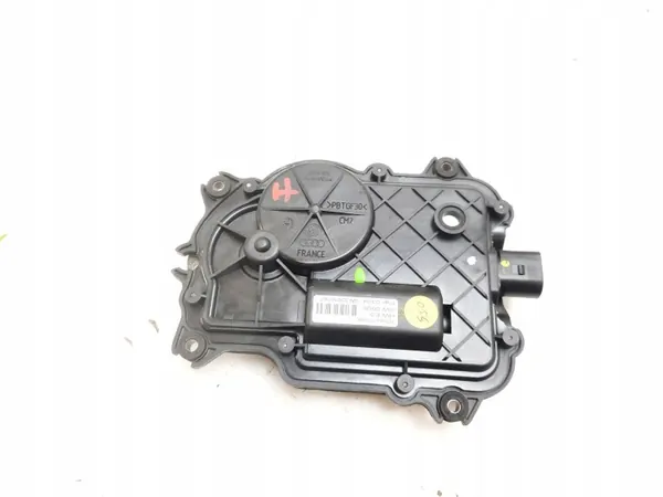 Bentley dörrstängningsmotor OEM 3D0837059B image 2