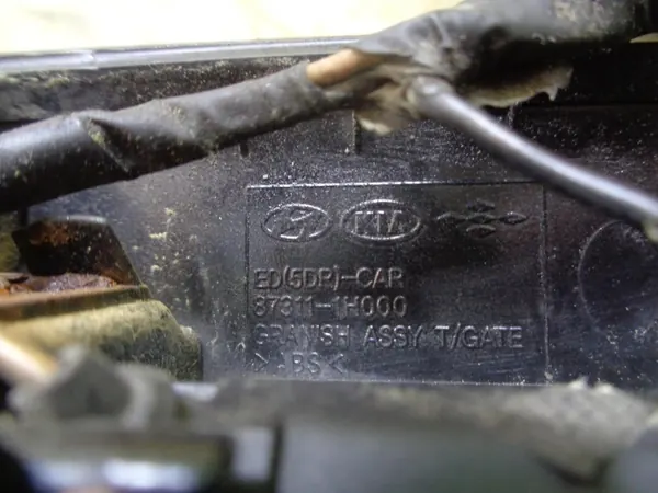 Moldura Porta-Malas OEM 87311-1H000 para Kia Ceed 1 HB image 7