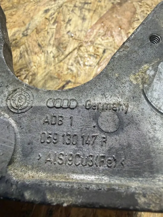 Suporte da bomba de combustível OEM 059130147R Audi A6 image 4