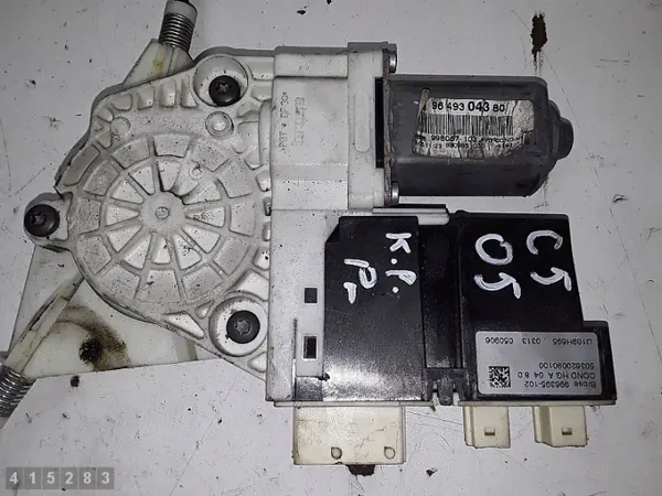 Régulateur de vitre Citroen C5 OEM 9649304380 image 4