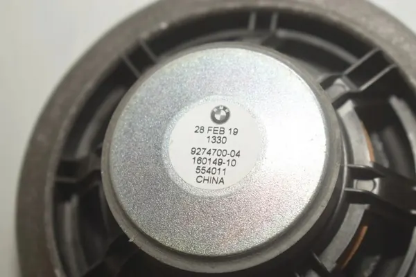 Système audio BMW I3 OEM 9267416 - Occasion image 4