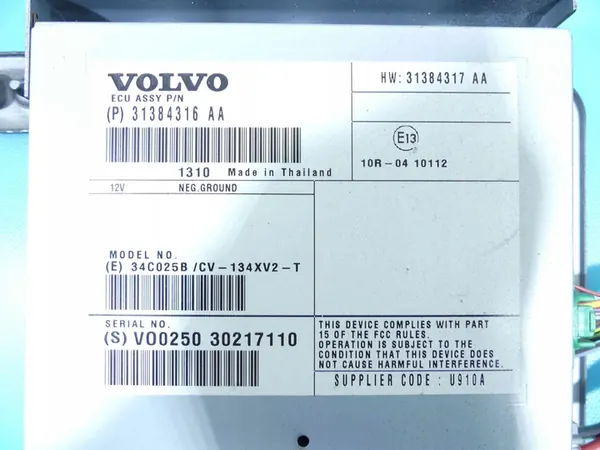 VOLVO V40 II Vahvistin 12-19 image 3