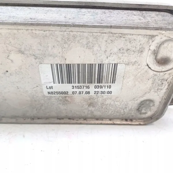 Arrefecedor óleo caixa BMW OE usado OEM 7572540 image 8