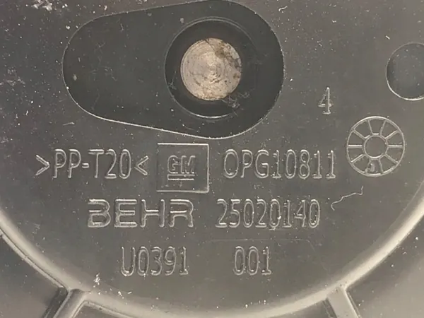 Ventilador Opel Zafira C U7253002 image 5