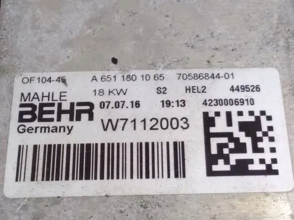 Oljefilterfäste MERCEDES-BENZ GLA (X156) 2.14L diesel image 3