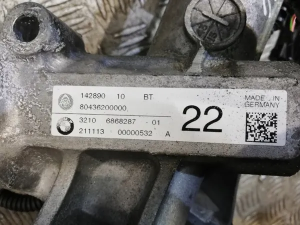 BMW i8 Verteilergetriebe OEM 6868287 6889420 image 3
