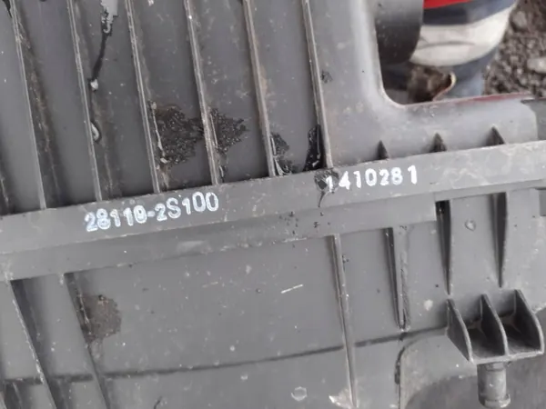 Luftfiltergehäuse OEM 281102S100 für Kia Sportage image 4