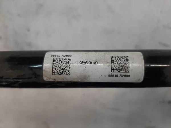 Taka stabilointitanko OEM 55510R2000 Kia Sportage V image 6