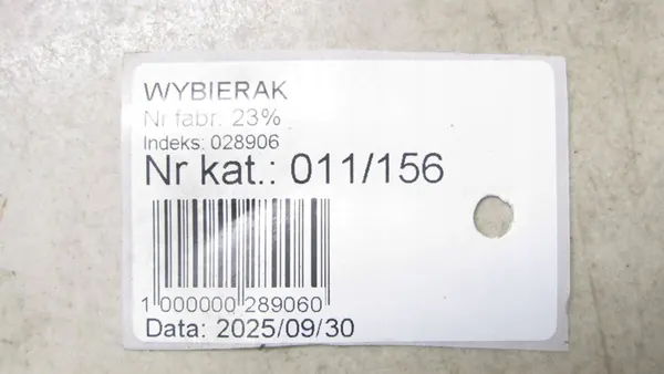 Volvo V60 2014 Levier de changement de vitesses / Supérieur image 6