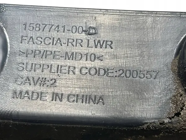 Tesla Model 3 bakre stötfångarskåpa image 4