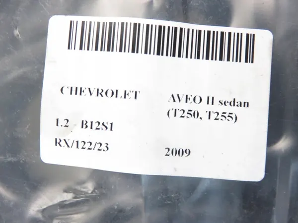 A.B.S. Braccio di sospensione, Chevrolet Aveo image 10