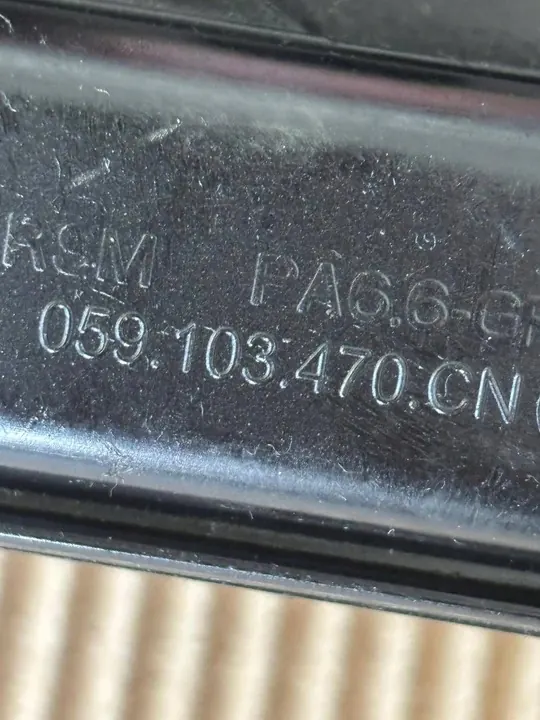 Ventilock Lock Audi A4 A5 A6 A7 Q5 3.0 TDI CRT image 2