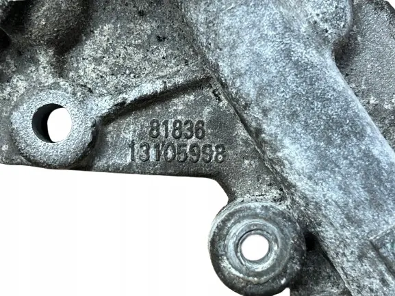 Opel Oljepump OEM 13105998 för 1.8 Z18XE motor image 4