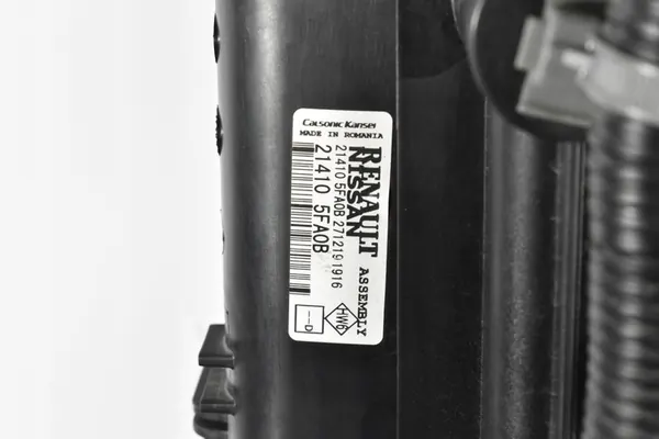 Vattenkylare Fläkt Nissan Micra V K14 1.0B CVT OEM image 4