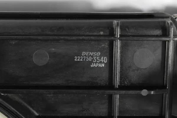 Vattenkylare Fläkt Nissan Micra V K14 1.0B CVT OEM image 5