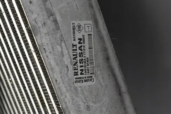 Vattenkylare Fläkt Nissan Micra V K14 1.0B CVT OEM image 6