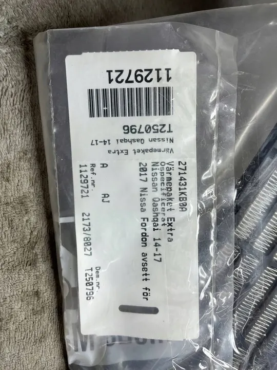 Lämmitysvastus Nissan 271431KB0A image 3