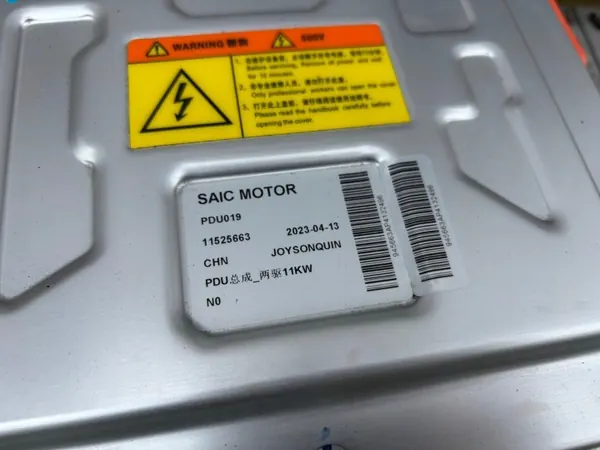 Inversor MG4 OEM 11525663 - Estado Usado image 4