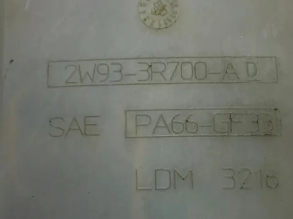 Jaguar XJ Servobehälter OEM 2W933R700AD image 6