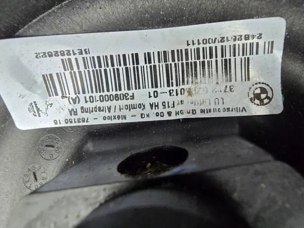 Luchtveer OEM QUA7736 BMW X5 F15 X6 F16 image 3