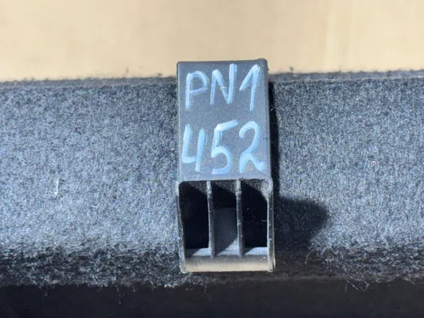 Estante inferior maletero SEAT ALTEA 5P0867134C image 3