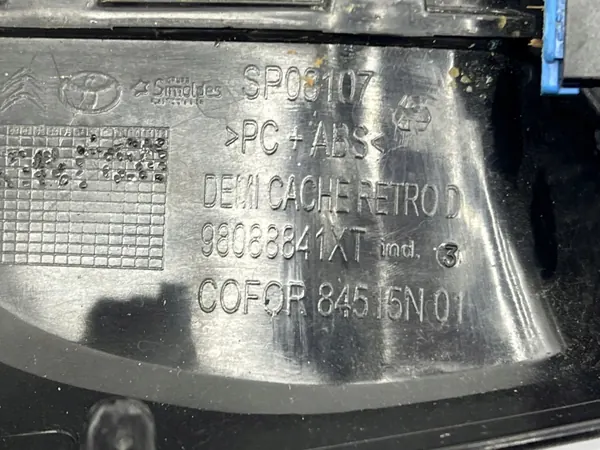 OEM 98088841 Ensemble de carrosserie d'occasion image 5