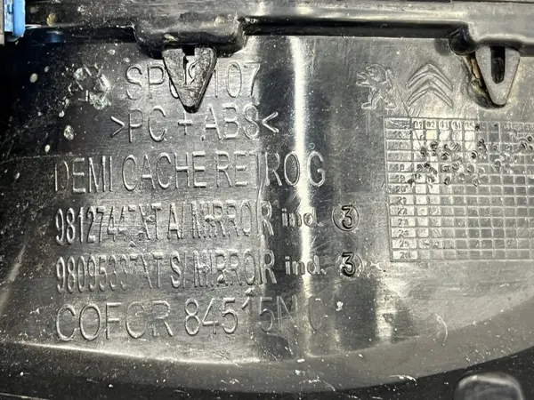 OEM 98088841 Ensemble de carrosserie d'occasion image 6