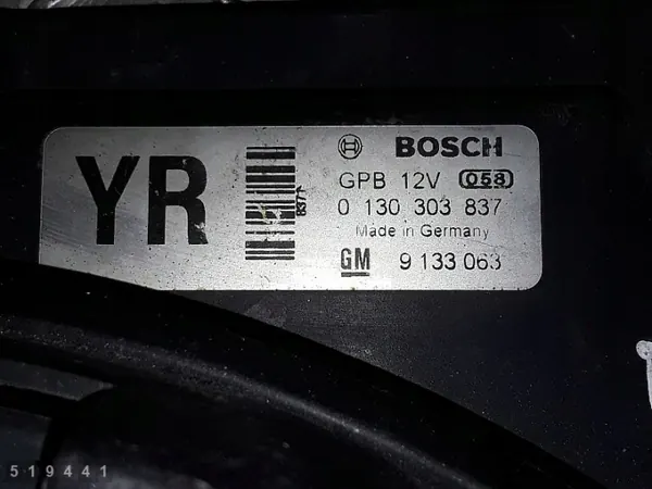 Opel Astra G Jäähdytinpuhallin OEM 9133063 diffuusorilla image 4