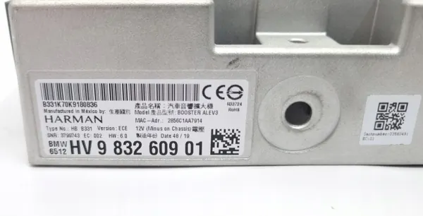 BMW Versterker OEM 9832609 voor G30 G20 F40 G01 F90 image 8