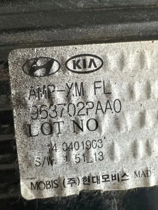 Module Amplificateur Audio Kia Sorento II OEM 963702PAA0 image 4