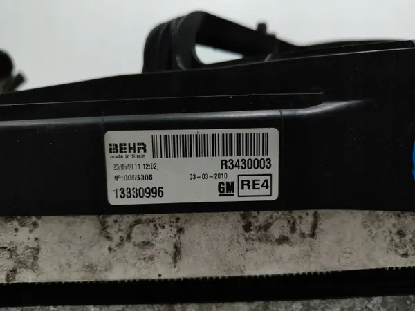 Opel Meriva B KOMPLET CHŁODNIC WENTYLATOR CHŁODNICA 13330996 image 3