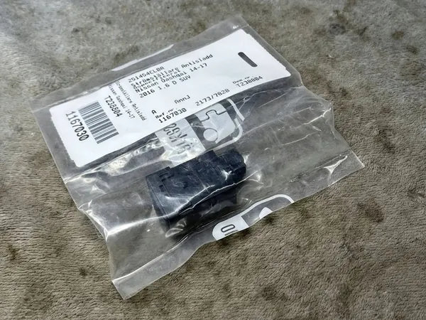 Bouton ESP NISSAN QASHQAI II 2015 Gauche 251454CL0A image 2