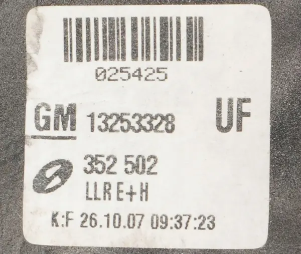 Höger LSTERKO för Opel Vectra C Lift OEM 13253328 image 7