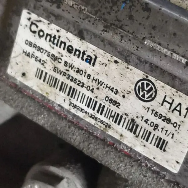 Skoda Octavia Mk2 Bakaxel differential OEM 0BR525010B image 9