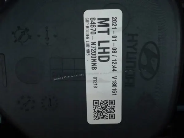 OEM 5907911273040 Accoudoir Console Centrale Tucson image 7