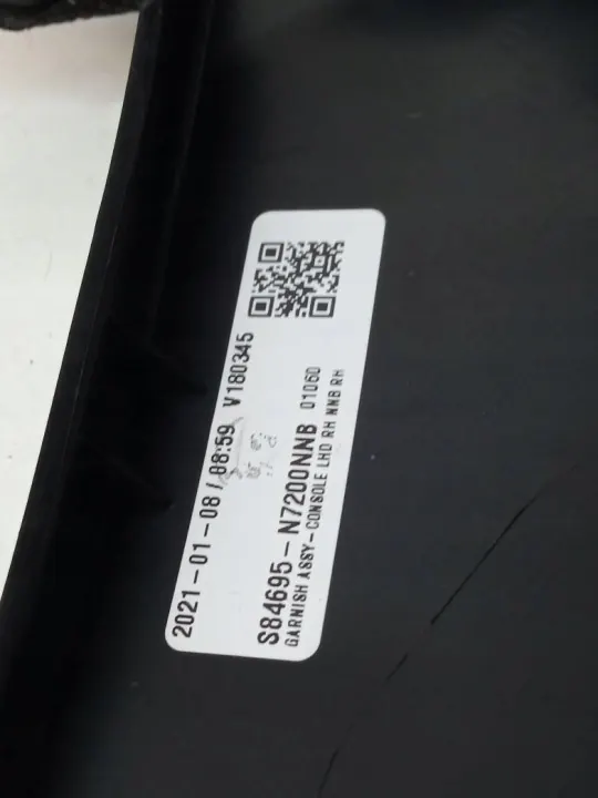 OEM 5907911273040 Accoudoir Console Centrale Tucson image 9