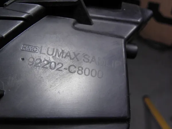 Hyundai i20 etu oikea sumuvalo OEM 92202C8000 image 6