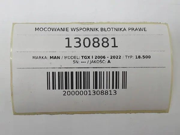 Höger stänkskärmsfäste OEM AUST130881 för MAN TGX image 4