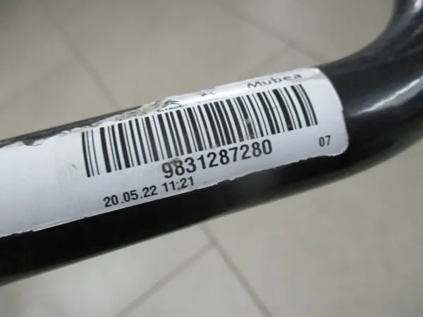 OEM 9831287280 Fram Stabiliserarlänk Peugeot 2008 image 4