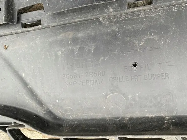 Grille avant HYUNDAI I30 86561-2R500 OEM image 4