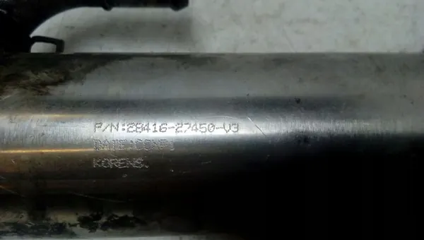 Hyundai OE 28416-27450 EGR-jäähdytin image 3