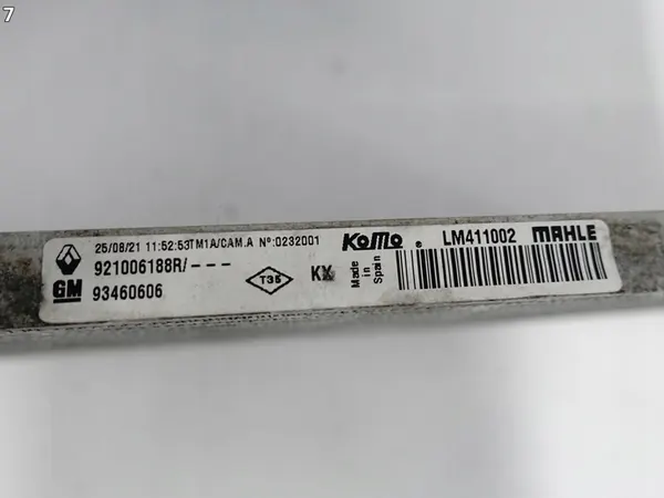 ILMASTOINTIKONDENSOINTI RENAULT TRAFIC III OPEL VIVARO B NISSAN NV300 image 8