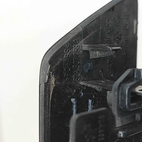 Coperchio Lavaggio Sinistro AUDI Q5 2018 image 7