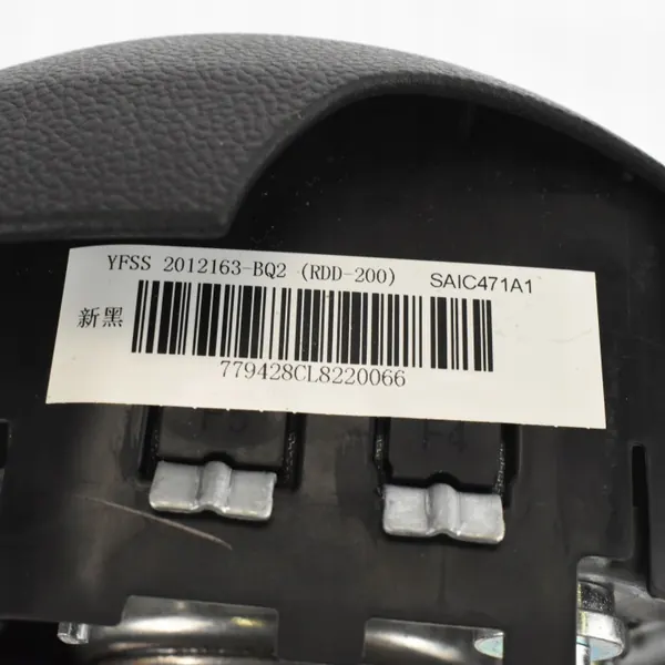 Airbag conductor OEM 2012163 para MG HS ZS - Usado image 5