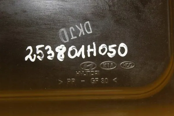 Kylarrubrik Kia Ceed I Hyundai 253801H050 image 2