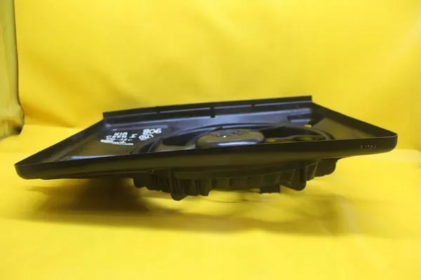 Kylarrubrik Kia Ceed I Hyundai 253801H050 image 5