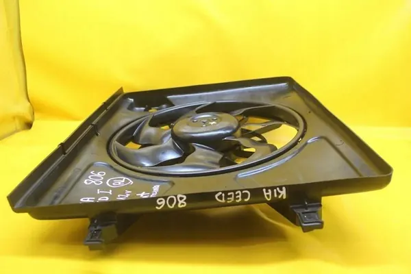 Kylarrubrik Kia Ceed I Hyundai 253801H050 image 6